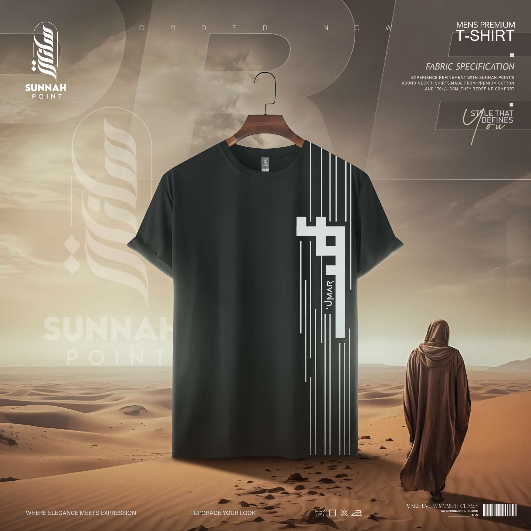 Umar
