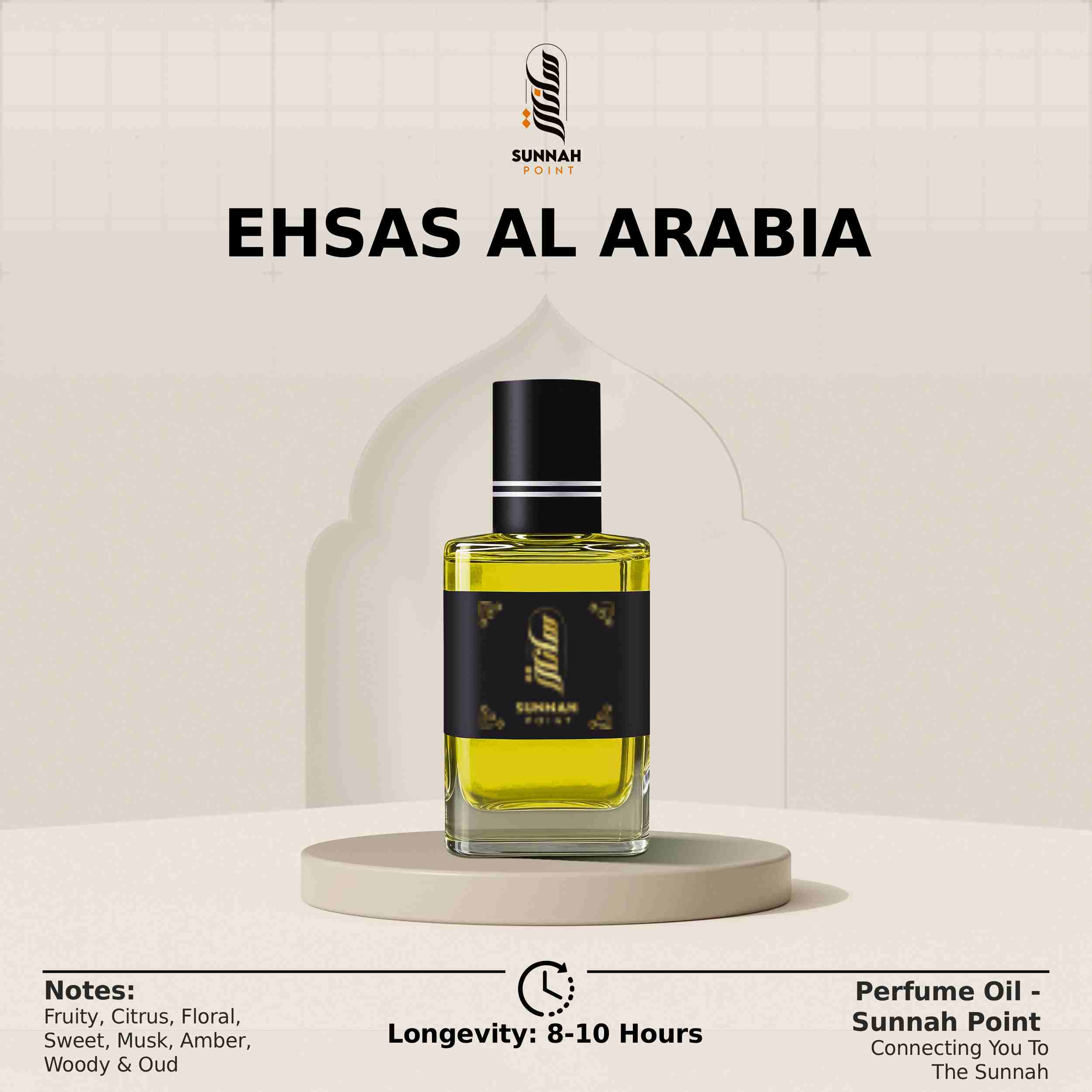 Ehsas Al Arabia