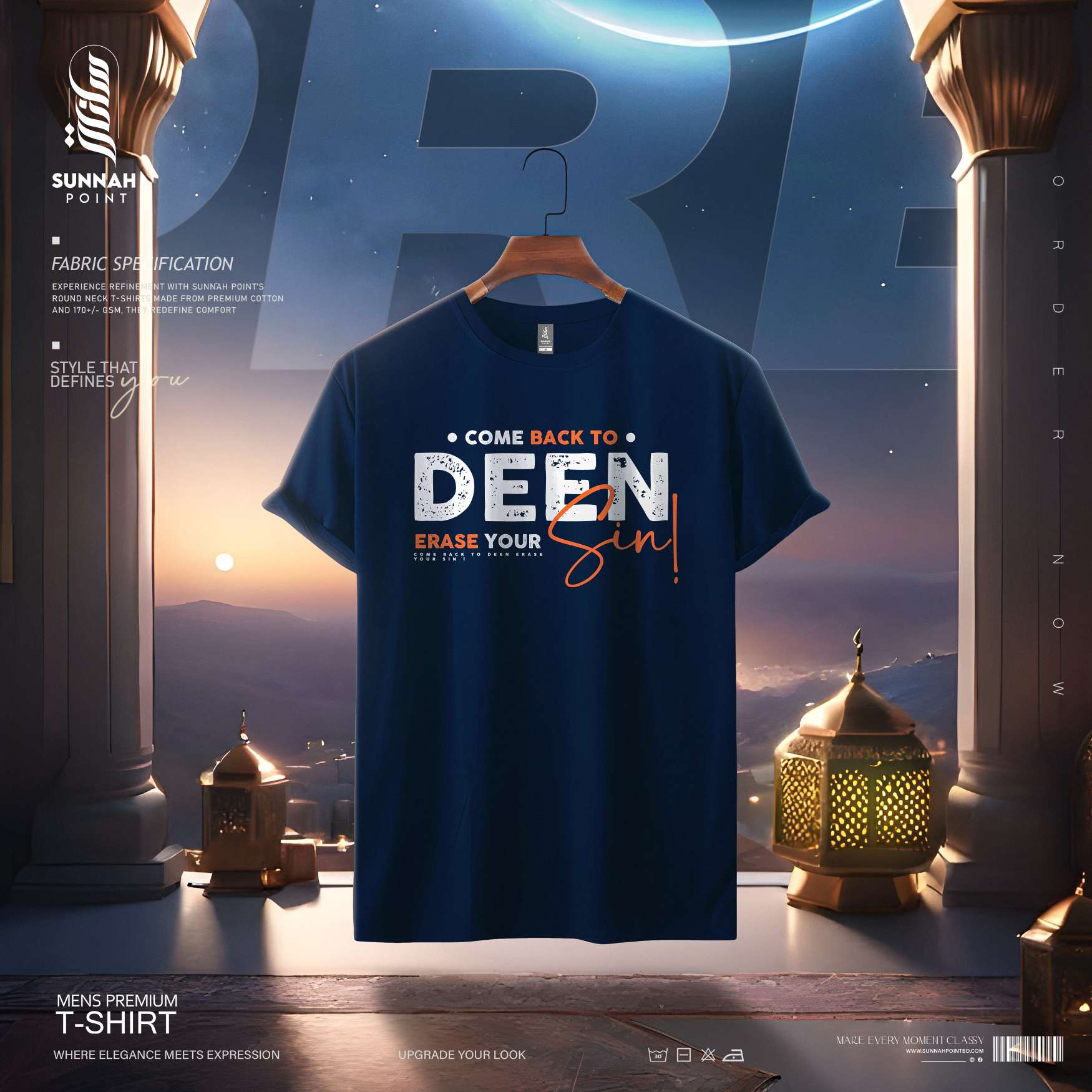 Come back to Deen